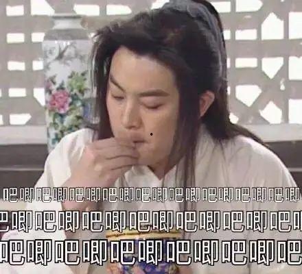 一线吃瓜娱乐圈by